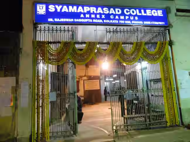 Govenment Polytechnic Img